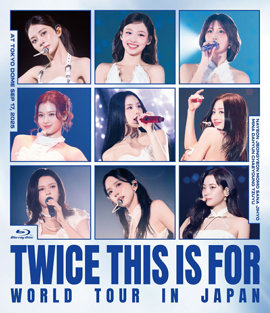 Twice -This Is For- World Tour In Japan [Regular Edition]