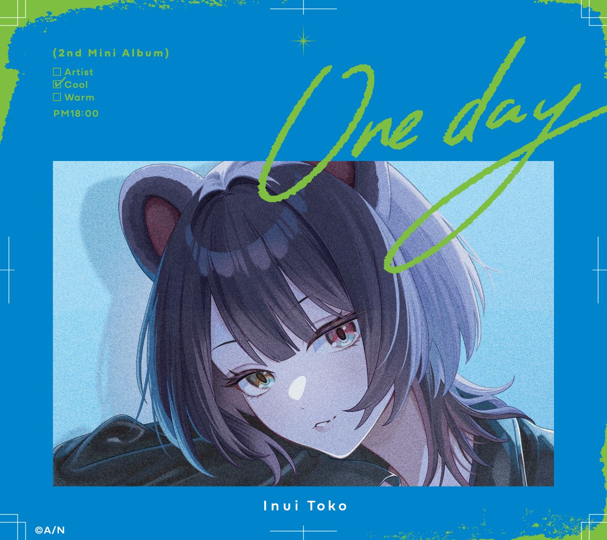 CD Lidery Fukuoka Limited Edition 1 CD