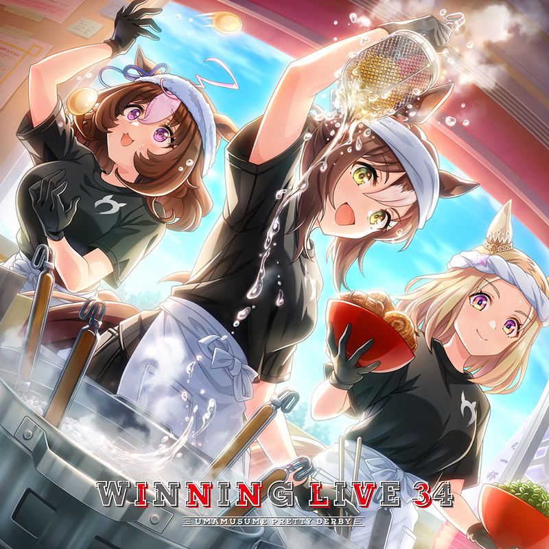 Uma Musume Pretty Derby Winning Live 34 [Limited Edition] image 1