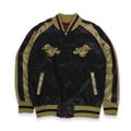 TV Anime Urusei Yatsura - Lum Embroidered Sukajan Jacket (Size L) thumbnail 2