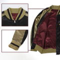 TV Anime Urusei Yatsura - Lum Embroidered Sukajan Jacket (Size L) thumbnail 4