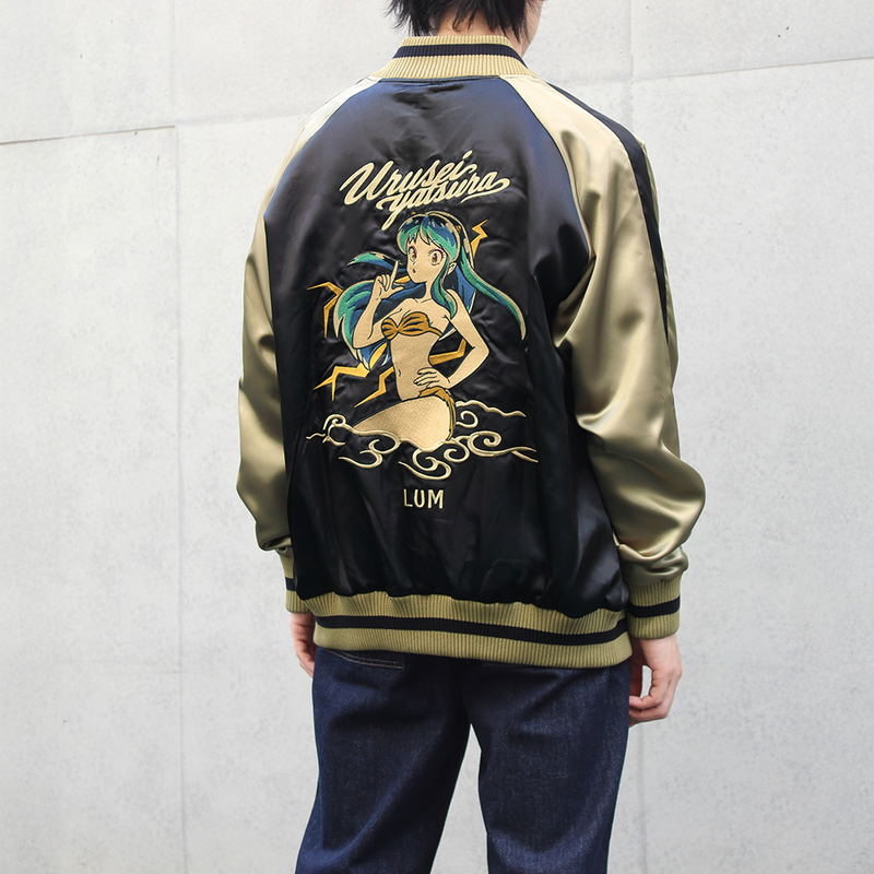 TV Anime Urusei Yatsura - Lum Embroidered Sukajan Jacket (Size L) image 9