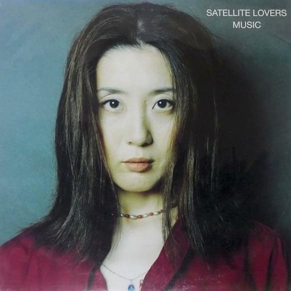 Music [Limited Edition] (Vinyl) (Satellite Lovers)
