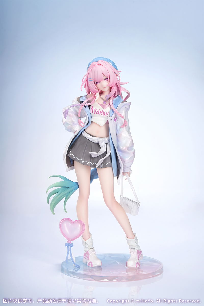 Gift+ Honkai Star Rail 1/8 Scale Pre-Painted Figure: Cyrene Wonderful Holiday Ver. image 3