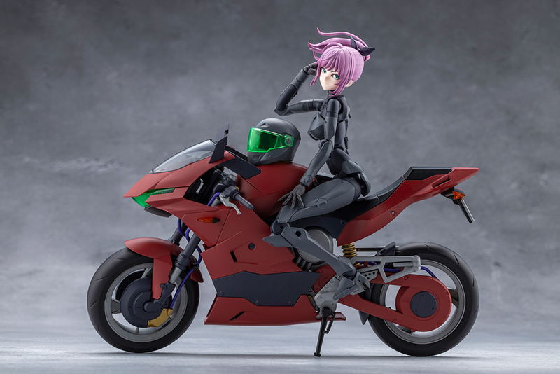 Megalomaria Unlimited Universe Emulator Riding Package image 2