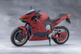Megalomaria Unlimited Universe Emulator Riding Package thumbnail 7