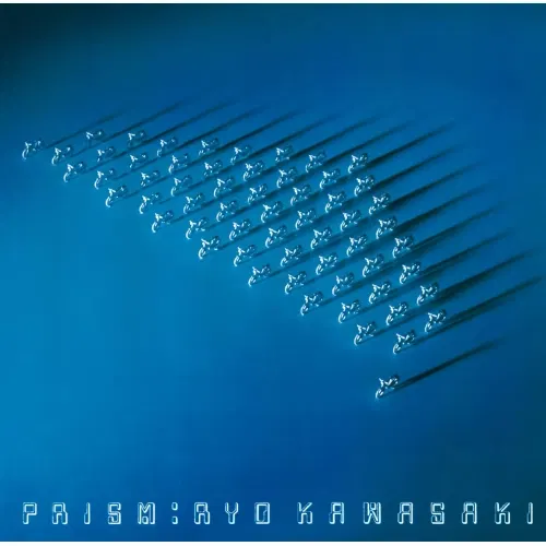 Prism (Vinyl) image 1