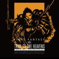 Trail To Heavens: Final Fantasy XIV Original Soundtrack [OST w/ Footage Blu-ray Disc Music] thumbnail 1
