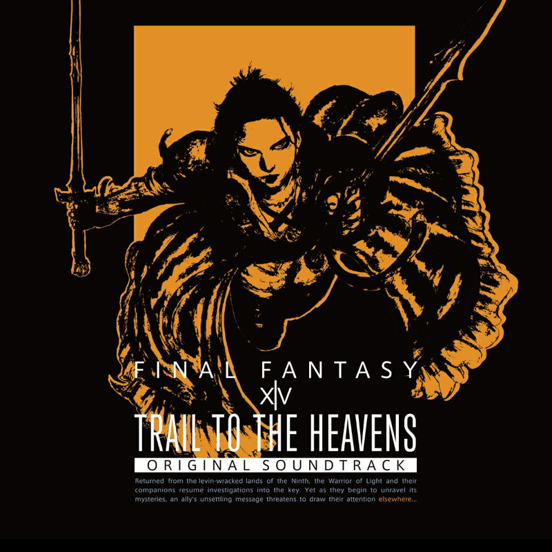 Trail To Heavens: Final Fantasy XIV Original Soundtrack [OST w/ Footage Blu-ray Disc Music] image 1