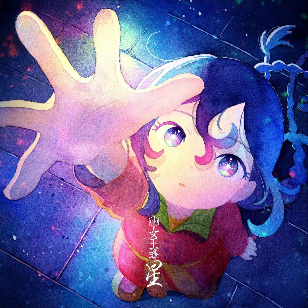 Sayonara Lara [w/ Blu-ray Limited Edition] (Ikimonogakari)