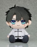 Fate/Grand Order Chocopuni Plushie Master / Male Protagonist thumbnail 2
