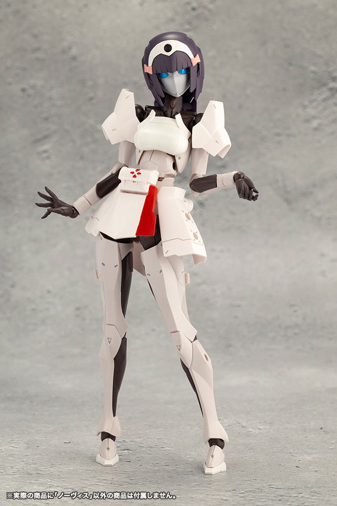 Megalomaria Unlimited Universe Novice image 18