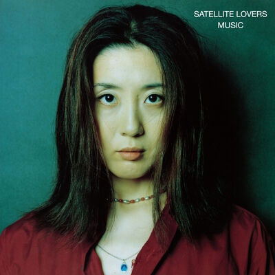 Music [Blu-spec CD2] image 1