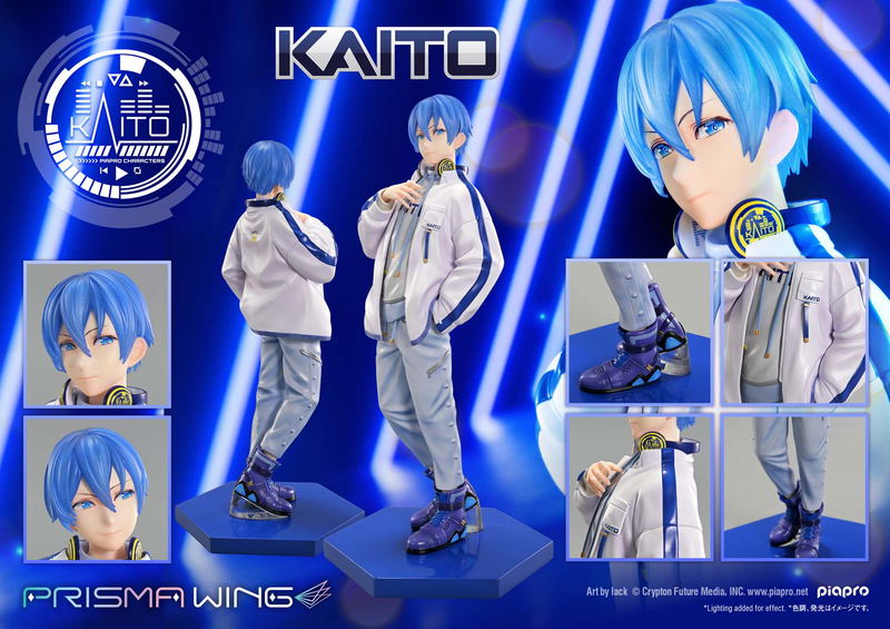 Prisma Wing Piapro Characters 1/7 Scale Pre-Painted Figure: Kaito Art by Lack image 16