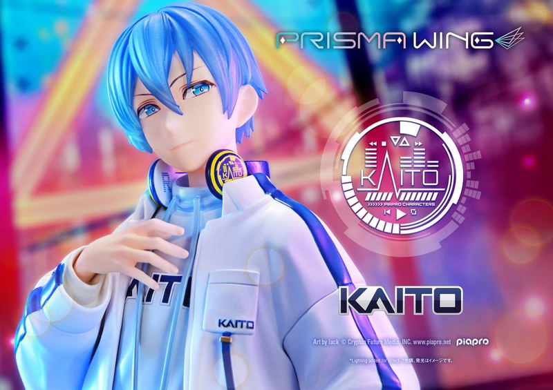 Prisma Wing Piapro Characters 1/7 Scale Pre-Painted Figure: Kaito Art by Lack image 21