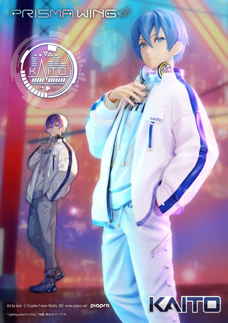 Prisma Wing Piapro Characters 1/7 Scale Pre-Painted Figure: Kaito Art by Lack image 22