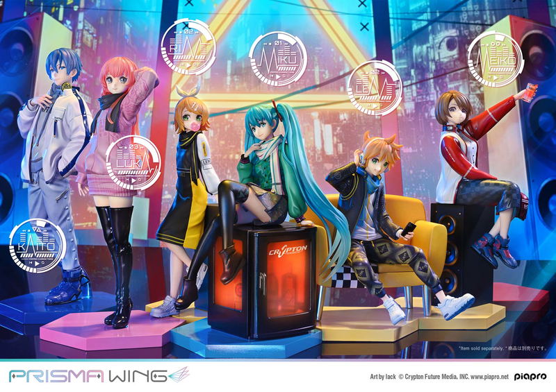 Prisma Wing Piapro Characters 1/7 Scale Pre-Painted Figure: Kaito Art by Lack image 27