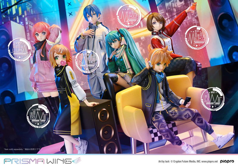 Prisma Wing Piapro Characters 1/7 Scale Pre-Painted Figure: Kaito Art by Lack image 28