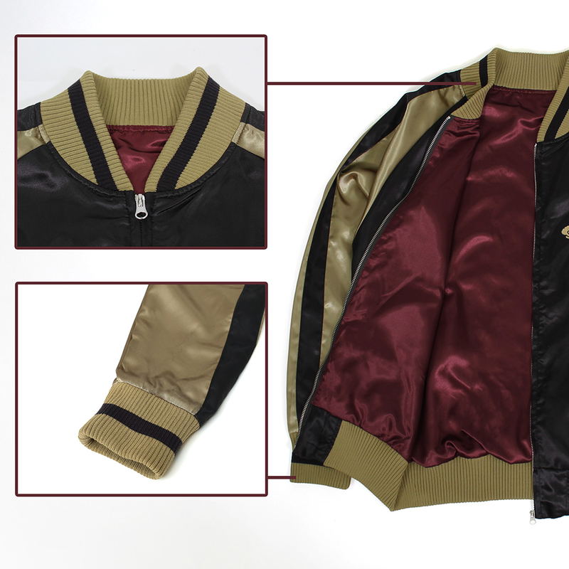 TV Anime Urusei Yatsura - Lum Embroidered Sukajan Jacket (Size M) image 4