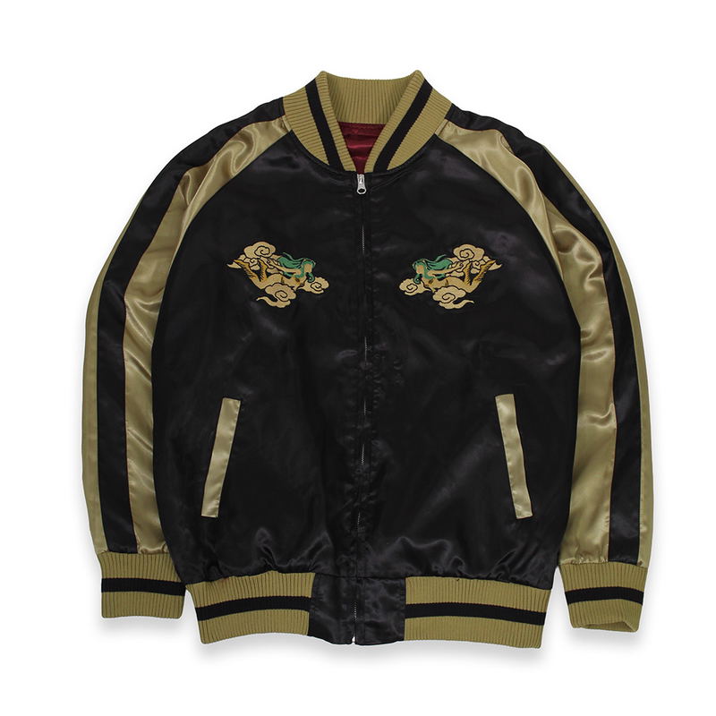 TV Anime Urusei Yatsura - Lum Embroidered Sukajan Jacket (Size XL) image 2