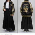 TV Anime Urusei Yatsura - Lum Embroidered Sukajan Jacket (Size XL) thumbnail 8