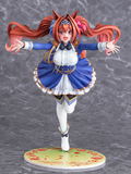 Uma Musume Pretty Derby 1/7 Scale Pre-Painted Figure: Your Scarlet Tailwind Daiwa Scarlet thumbnail 6
