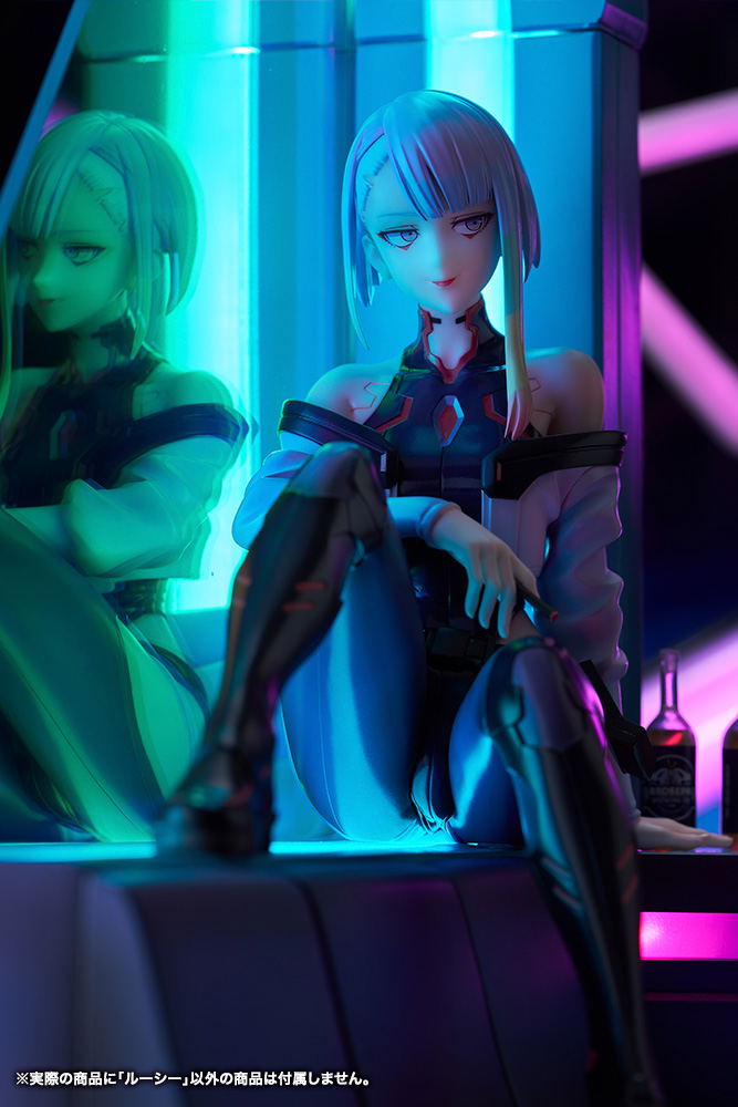 Cyberpunk Edgerunners 1/7 Scale Pre-Painted Figure: Lucy