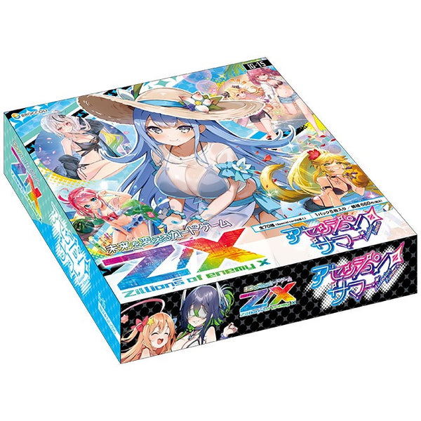 zillions of enemy x booster box Z/X Unison Drive (IG01) Rigel and Godo Z/X Zillions of enemy X