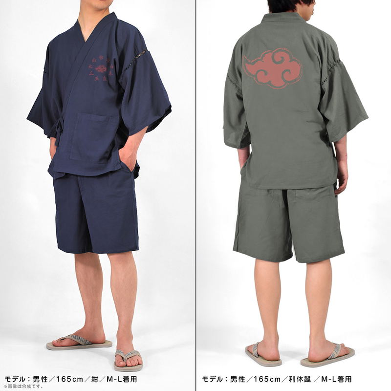 Naruto Shippuden - Akatsuki Jinbei (Navy | Size L) (XL-XXL) image 3