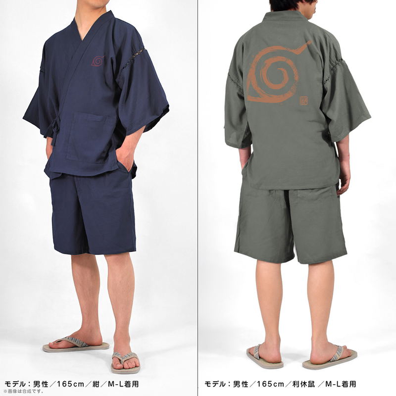 Naruto Shippuden - Konoha Jinbei (Navy | Size L) (XL-XXL) image 3