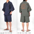 Naruto Shippuden - Konoha Jinbei (Rikyu Gray | Size L) (XL-XXL) thumbnail 3