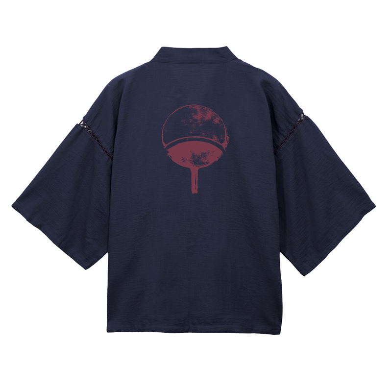 Naruto Shippuden - Uchiha Jinbei (Navy | Size M) (M-L) image 2