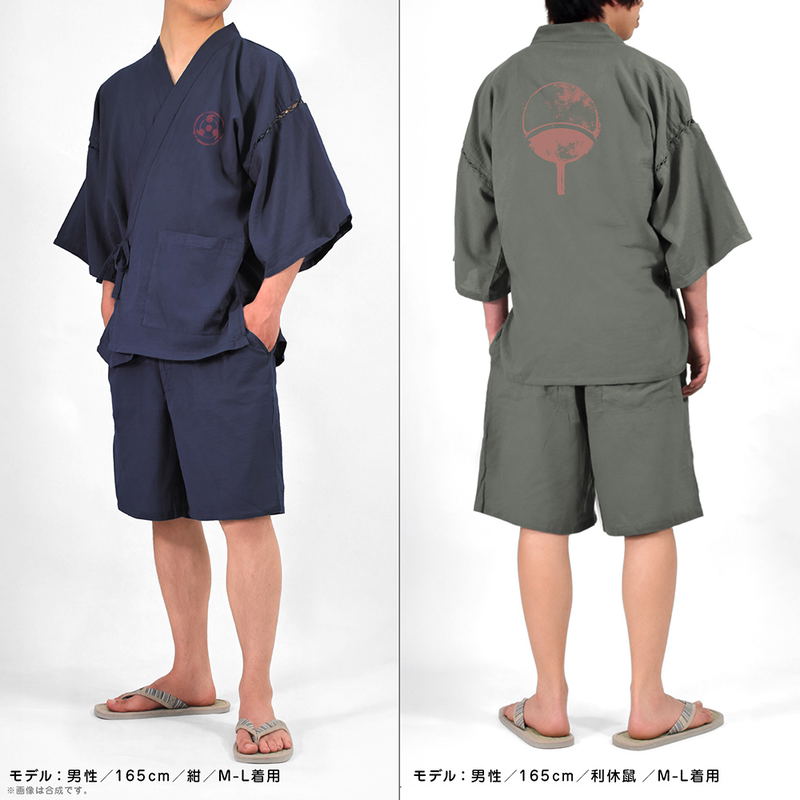 Naruto Shippuden - Uchiha Jinbei (Navy | Size M) (M-L) image 3
