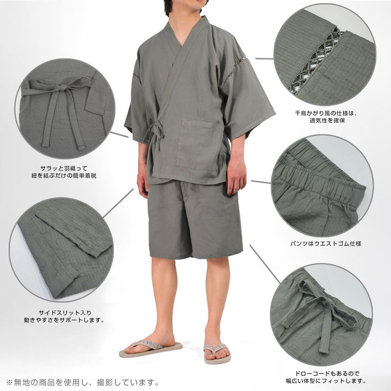 Naruto Shippuden - Uchiha Jinbei (Navy | Size M) (M-L) image 5