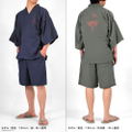 Naruto Shippuden - Uchiha Jinbei (Rikyu Gray | Size L) (XL-XXL) thumbnail 3