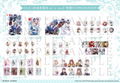 Taishou x Alice: All in One [Limited Edition] thumbnail 1