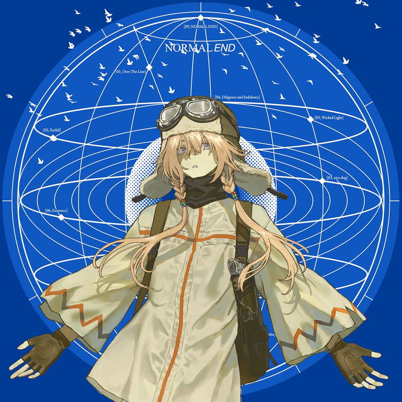 Normal End image 1