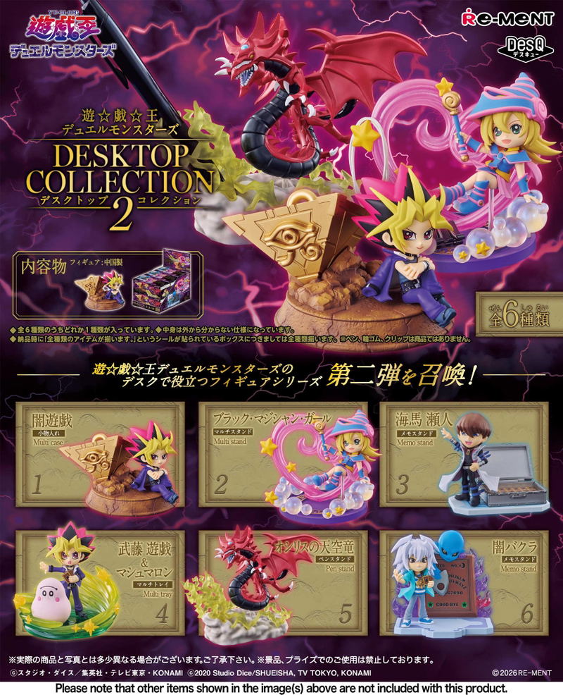 Yu-Gi-Oh! Duel Monsters Desktop Collection 2 (Set of 6 Pieces) image 1