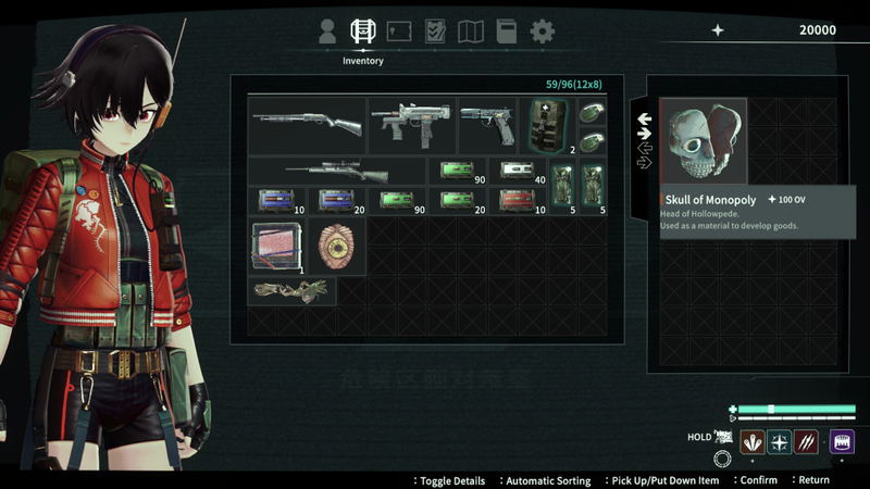 Anomalith <span class="ext" style="background-color: #2a475e; color: #FFFFFF;">STEAM</span> <span class="ext ext_digital">digital</span> image 6