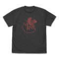 Evangelion - NERV Vintage Logo T-shirt (Sumi | Size M) thumbnail 1