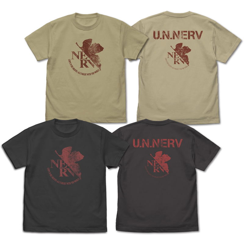 Evangelion - NERV Vintage Logo T-shirt (Sumi | Size M) image 3