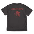Evangelion - NERV Vintage Logo T-shirt (Sumi | Size XL) thumbnail 2