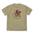 Evangelion - NERV Vintage Logo T-shirt (Sand Khaki | Size M) thumbnail 1