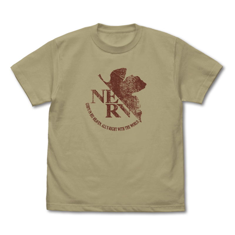 Evangelion - NERV Vintage Logo T-shirt (Sand Khaki | Size L) image 1
