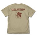 Evangelion - NERV Vintage Logo T-shirt (Sand Khaki | Size L) thumbnail 2