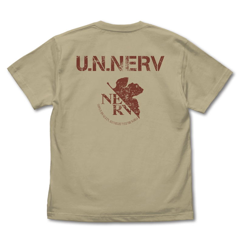 Evangelion - NERV Vintage Logo T-shirt (Sand Khaki | Size XL) image 2