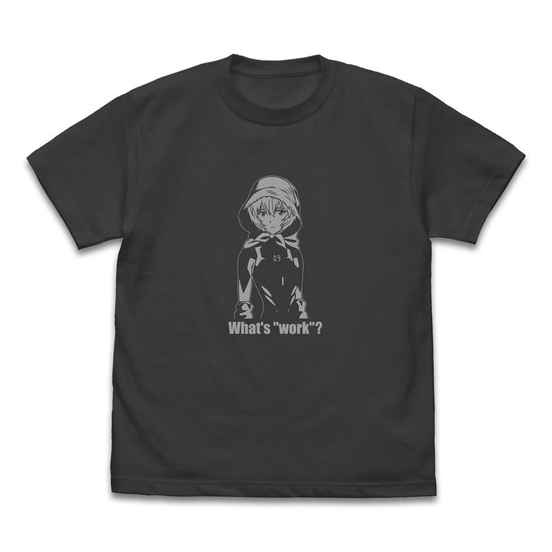 Evangelion - Rei Ayanami What's Work? T-shirt (Sumi | Size S) image 1