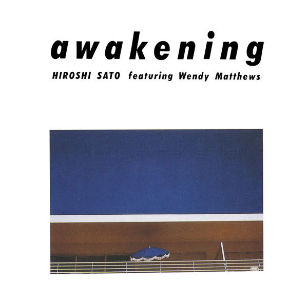 Awakening Special Edition (Clear Blue & Aqua Vinyl) image 1