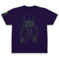Evangelion - Unit-01 Dry T-shirt (Deep Purple | Size M) thumbnail 1