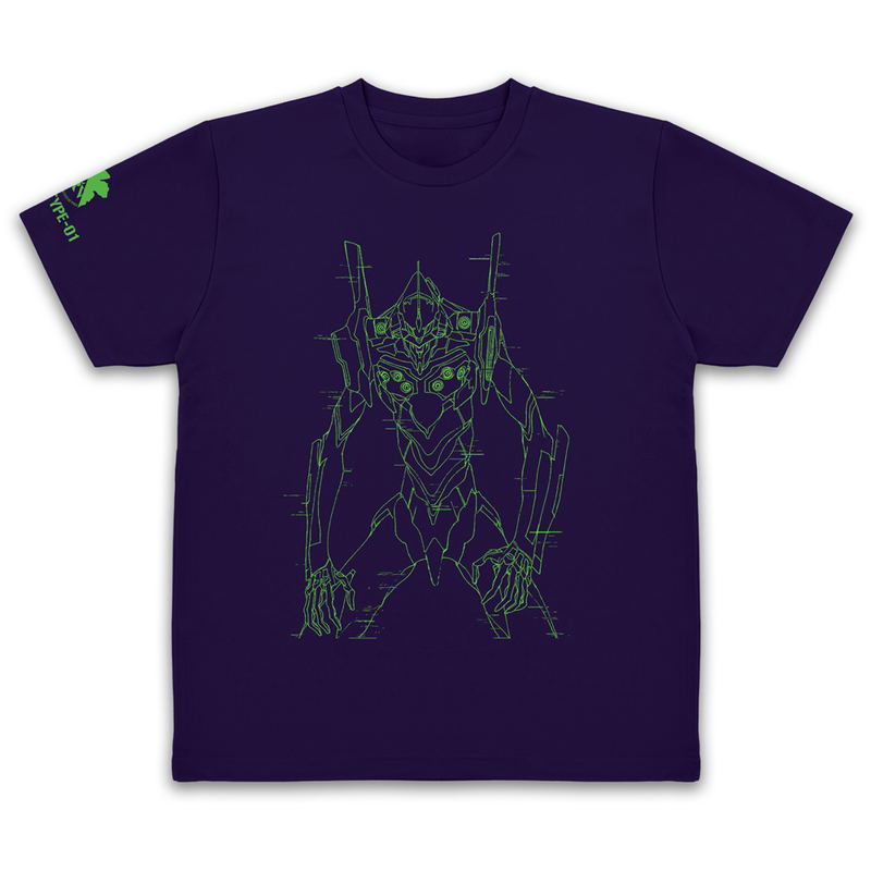 Evangelion - Unit-01 Dry T-shirt (Deep Purple | Size M) image 1
